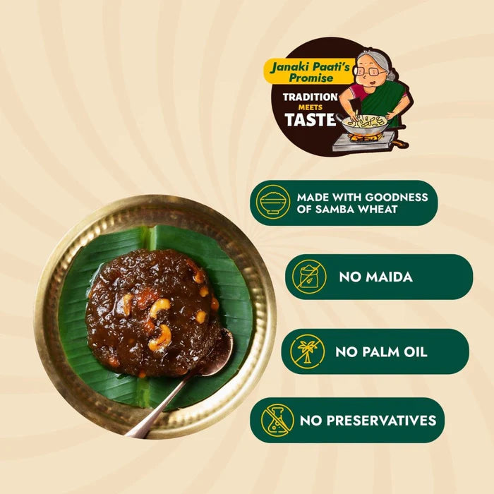 Sweet Karam Coffee - Tirunelveli Wheat Halwa 150 g