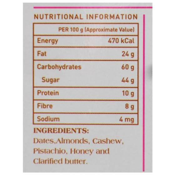 Haldiram's Khajoor Dry Fruit Burfi -500 gm