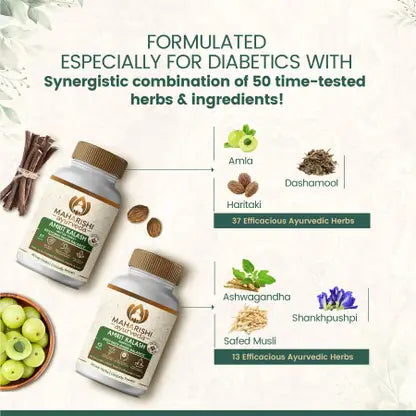 Maharishi Ayurveda Amrit Kalash 60 tablets