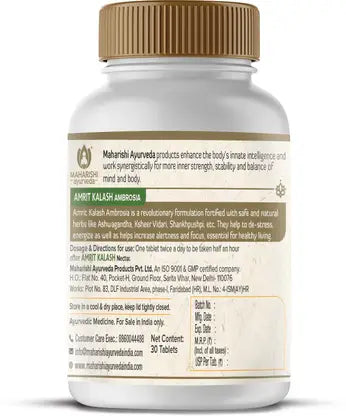 Maharishi Ayurveda Amrit Kalash 60 tablets