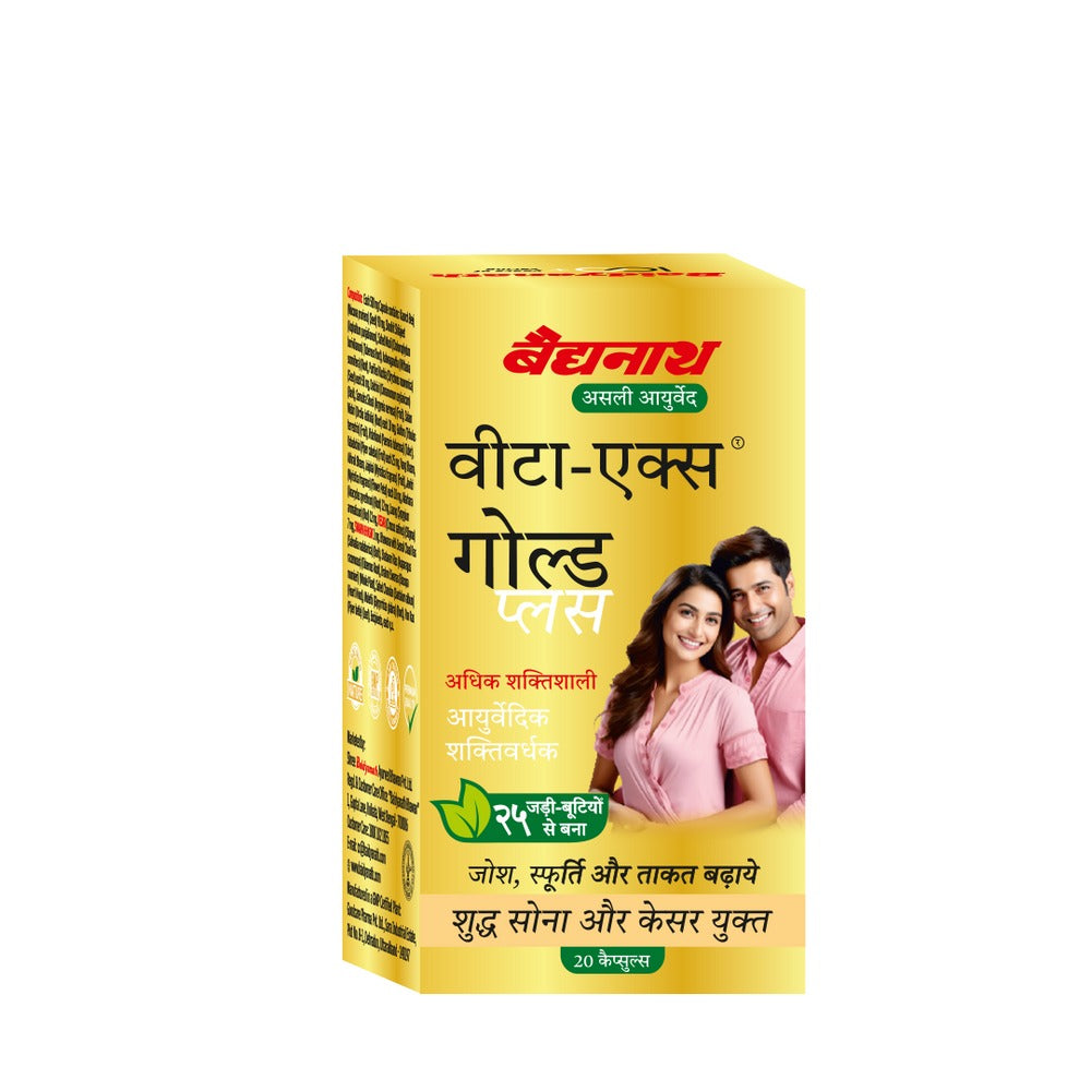Baidyanath Vita Ex Gold Plus Capsules pack detail 2
