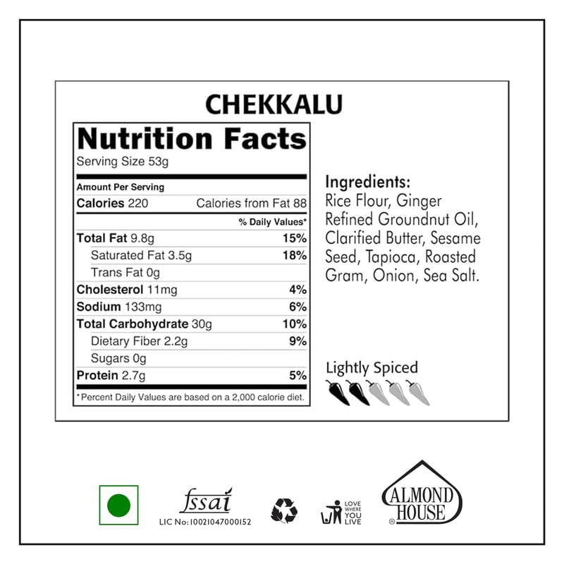 Almond House India Chekkalu - 200 Grams