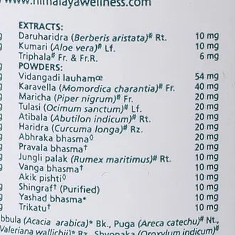 Himalaya Diabecon DS, 60 Tablet