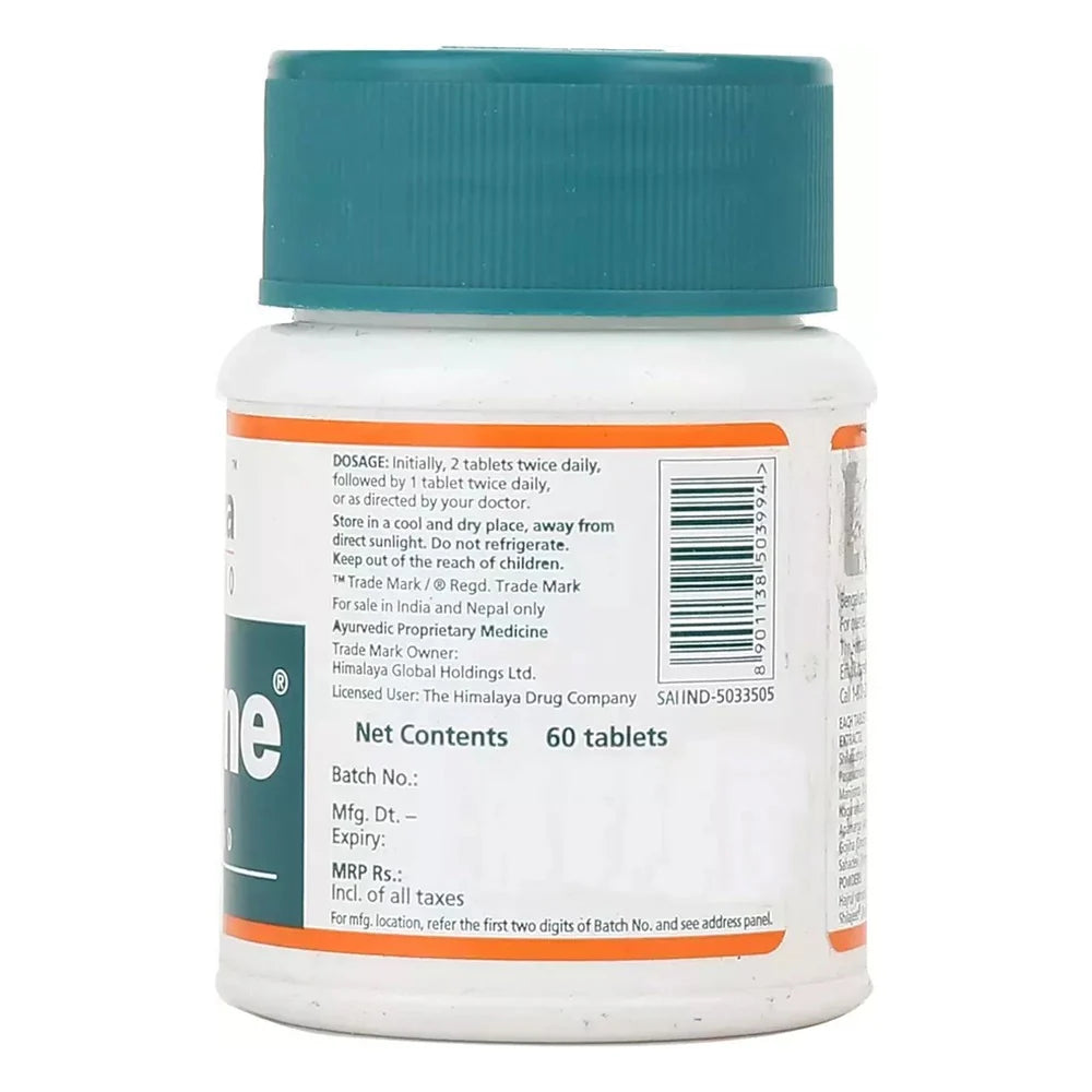 Himalaya Cystone Tabs -60 tabs - Pack of 1