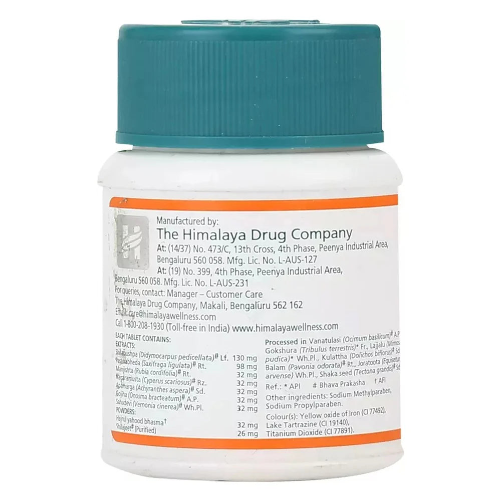 Himalaya Cystone Tabs -60 tabs - Pack of 1