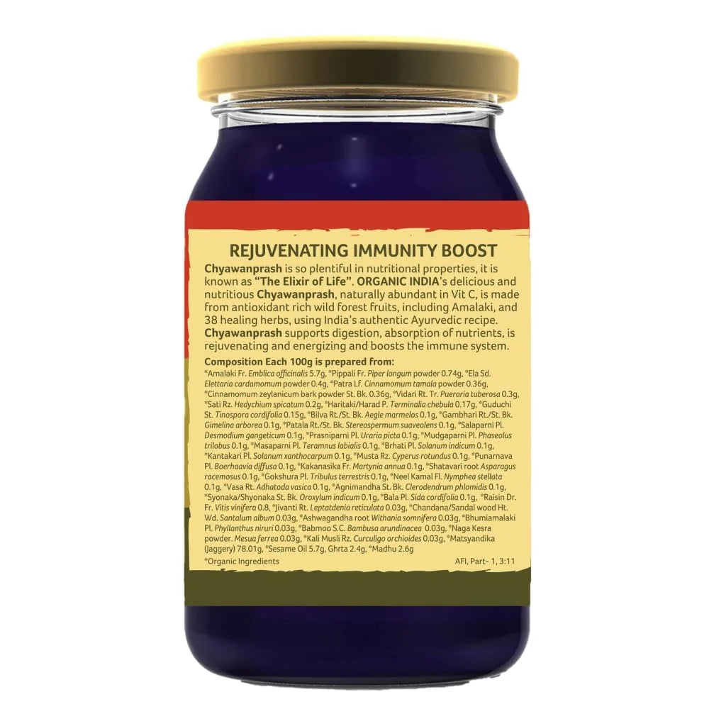 Organic India Organic Chyawanprash - 500 gm - Pack of 1