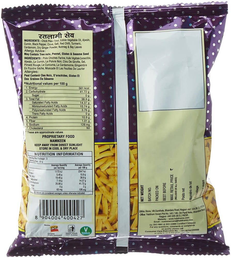 Haldiram's Ratlami Sev -200 gm