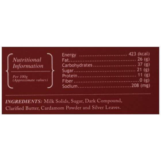 Haldiram's Chocolate Burfi - 500 gm