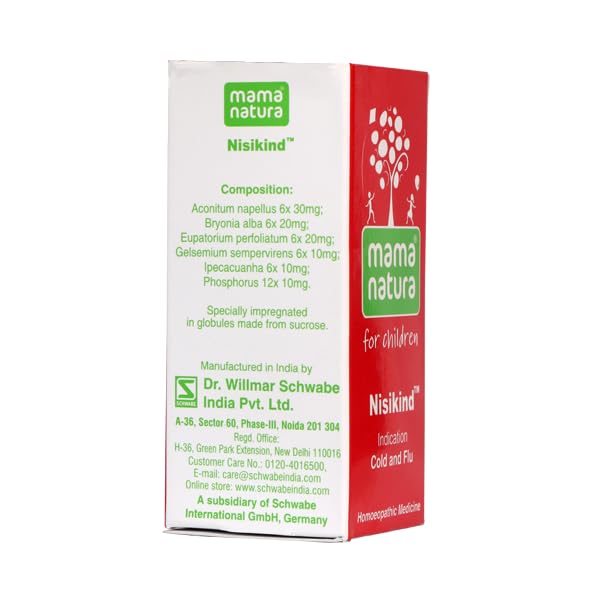 Dr.Willmar Schwabe India Nisikind 10Gm
