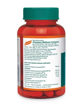 Himalaya Tentex Royal, 30 Capsules