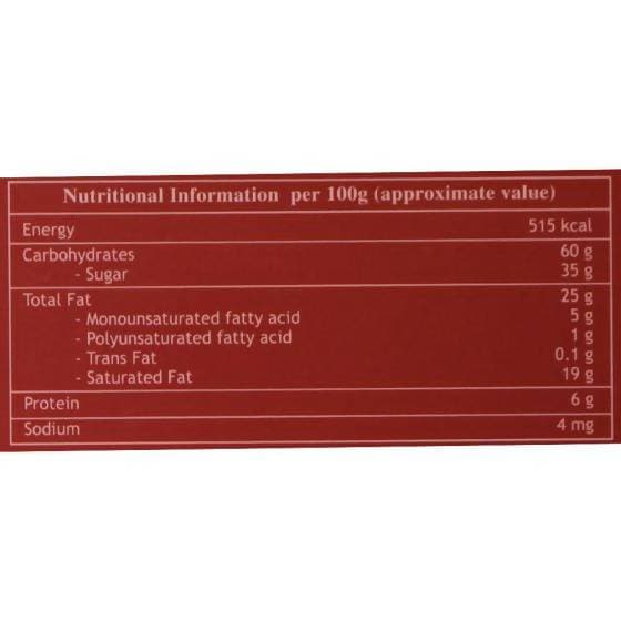 Haldiram's Chocolate Burfi - 500 gm