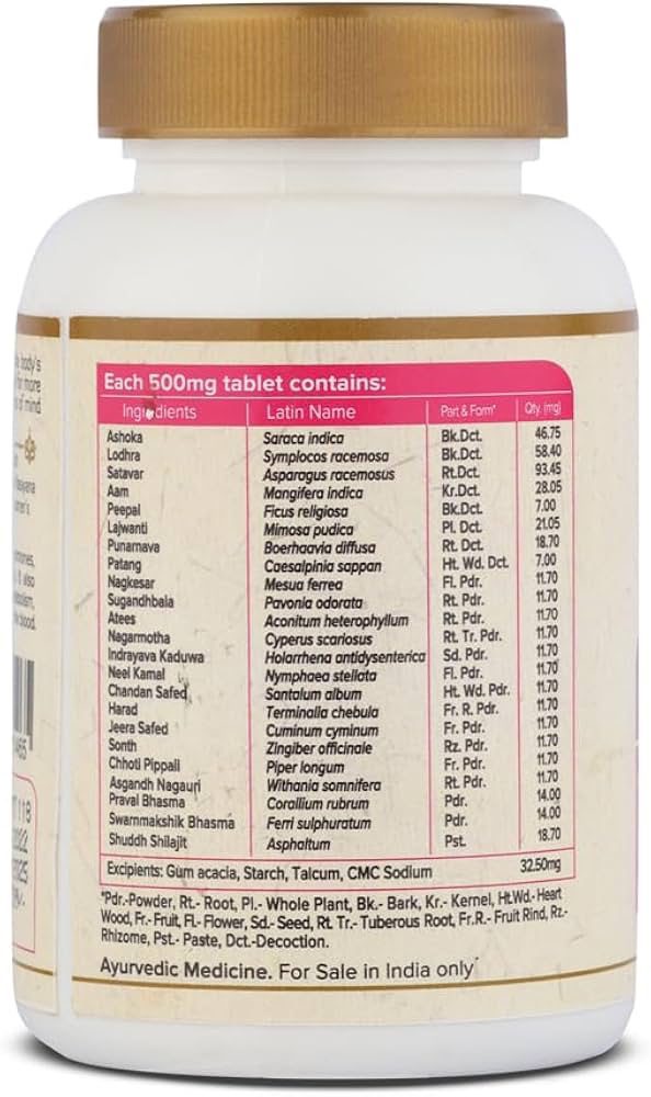 Maharishi Ayurveda PCOD PCOS supplements 120 tablets