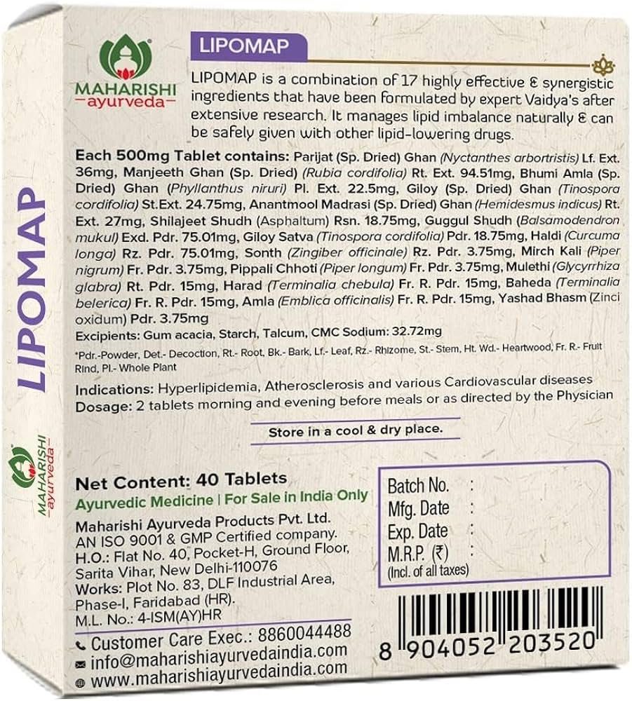 Maharishi Ayurveda Lipomap 40 tablets