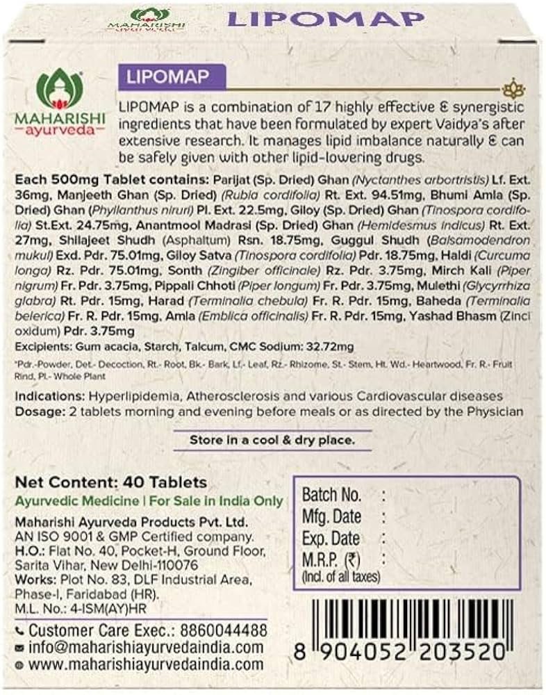 Maharishi Ayurveda Lipomap 40 tablets
