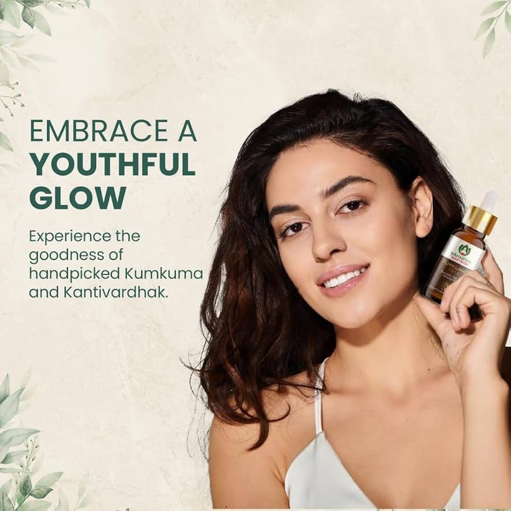 Maharishi Ayurveda Kumkumadi Tailam