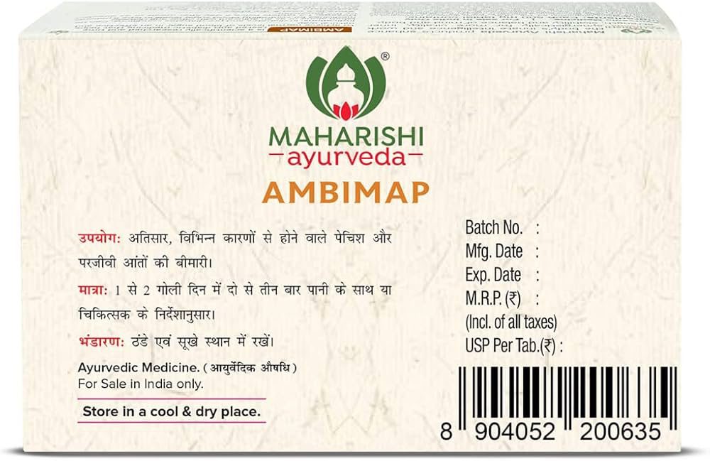 Maharishi Ayurveda Ambimap