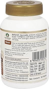 MAHARISHI Ayurveda Pirant Tablet 60 tablets
