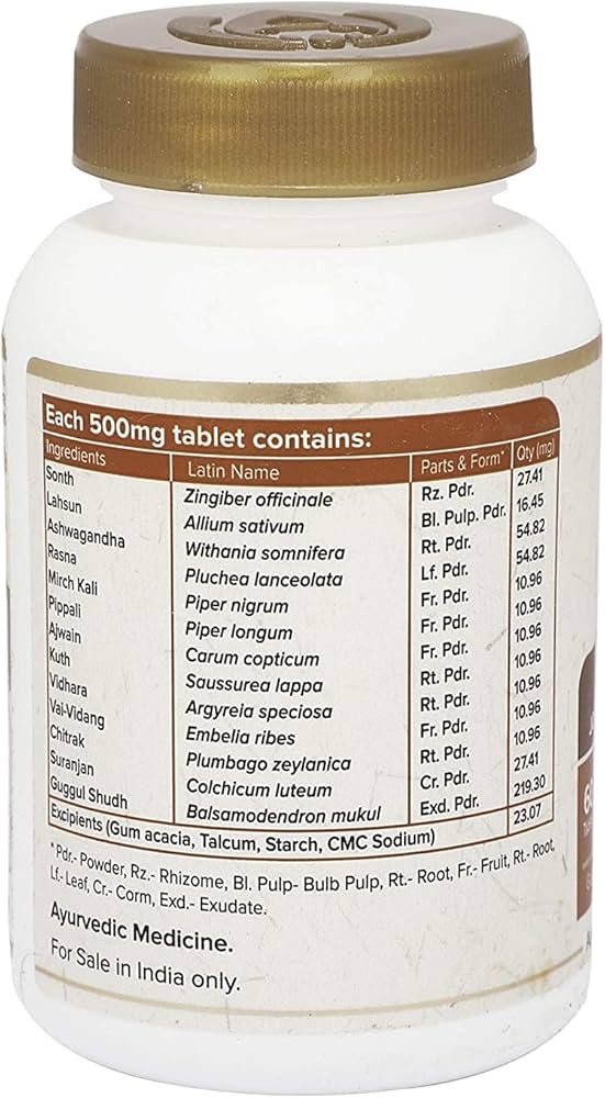 MAHARISHI Ayurveda Pirant Tablet 60 tablets