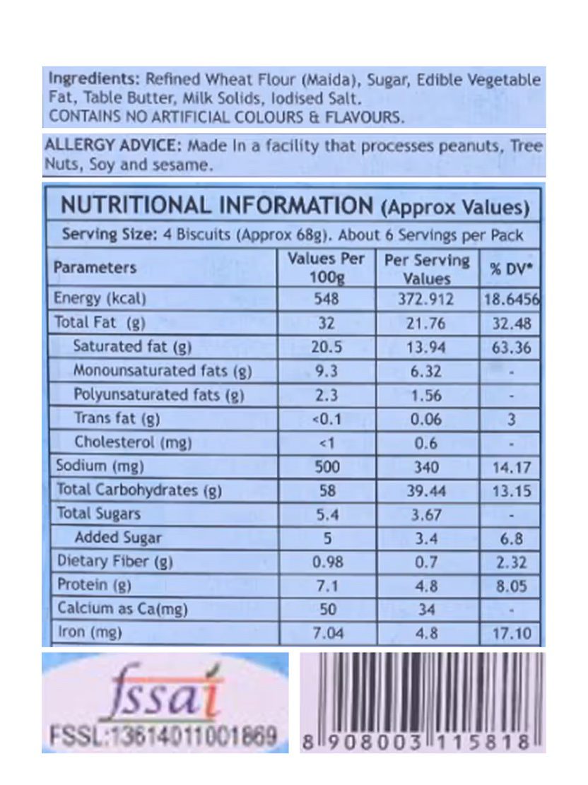 Karachi Bakery Osmania Biscuits - 400 G