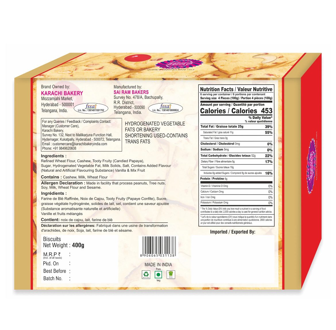 Karachi Bakery Fruit Biscuits