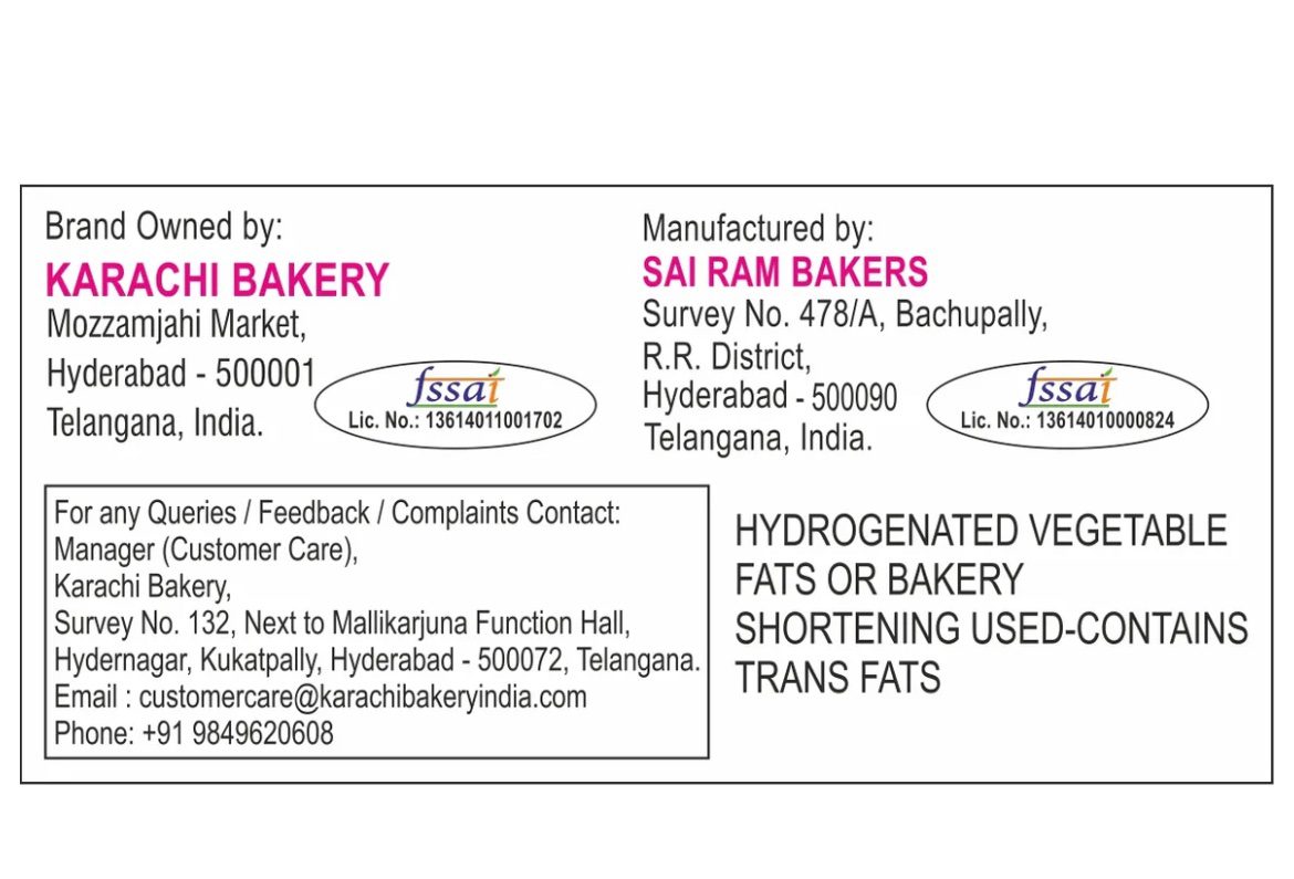 Karachi Bakery Fruit Biscuits