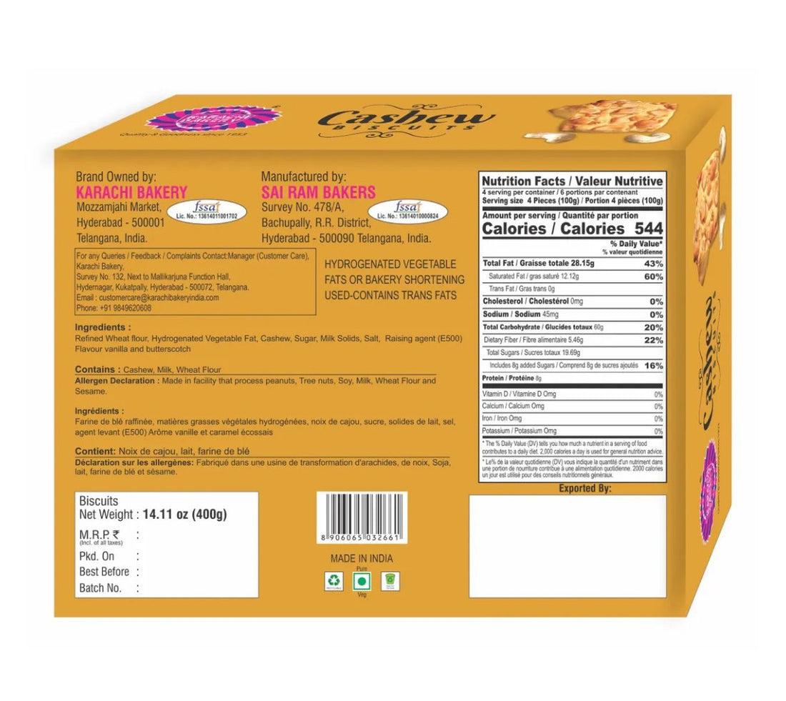 Karachi Bakery Cashew Biscuits