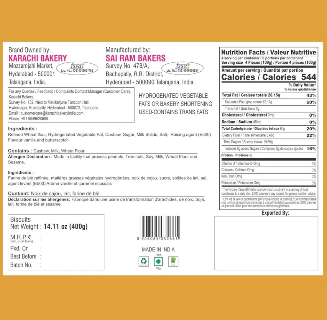 Karachi Bakery Cashew Biscuits