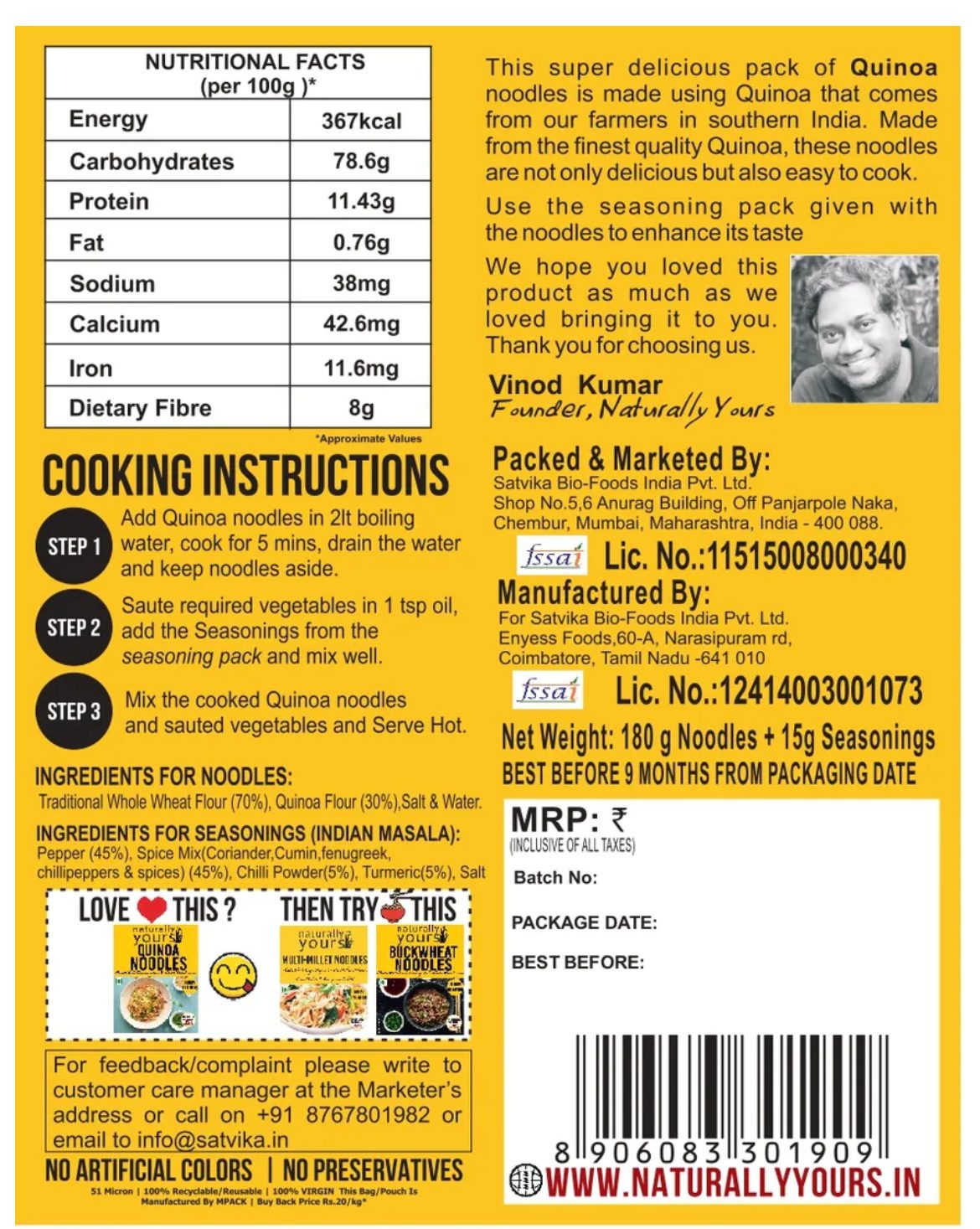 Naturally Yours Quinoa Noodles -180g