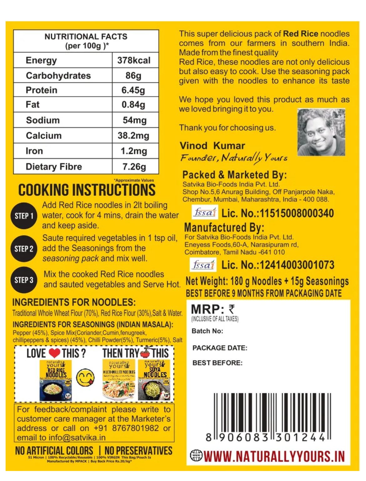 Naturally Yours Red Rice Noodles - 180g