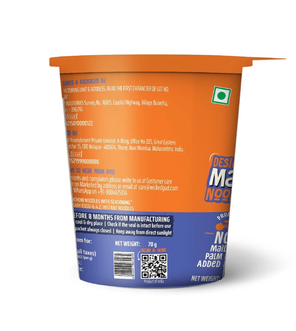 Wickedgud Desi Manchow Cup Noodles - 70g