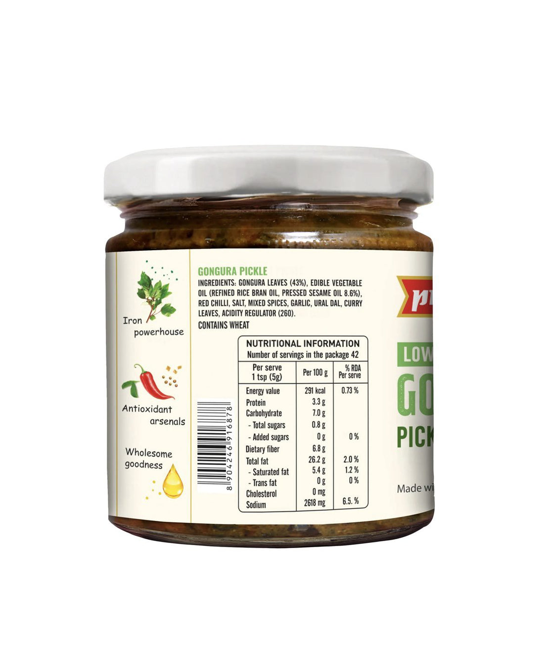 Priya Low Salt Gongura Pickle 210G