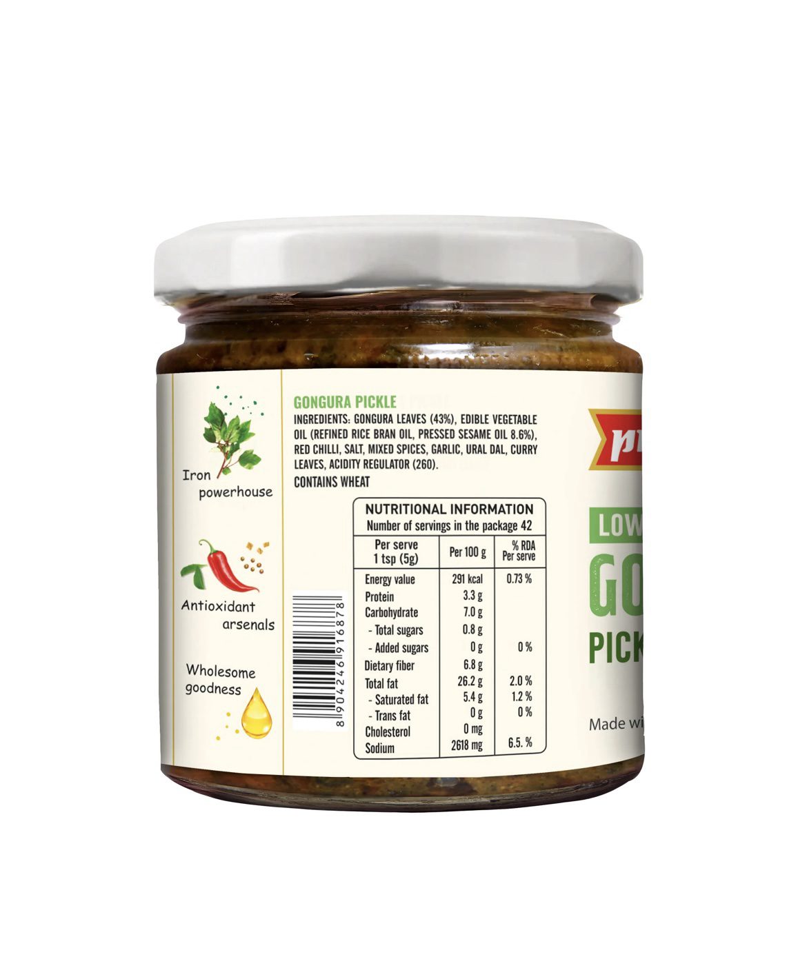 Priya Low Salt Gongura Pickle 210G