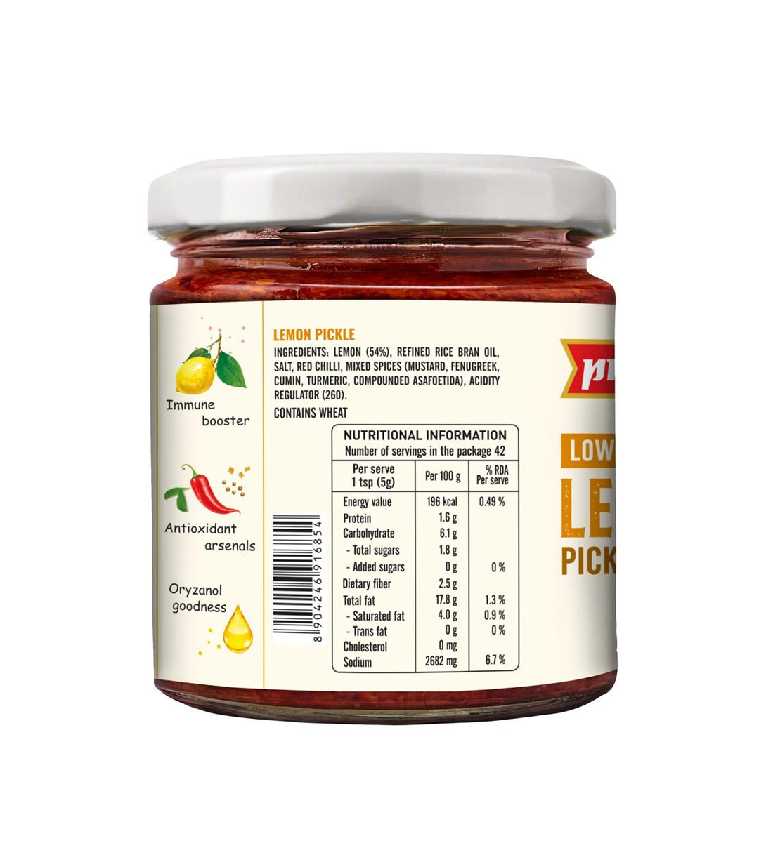 Priya Low Salt Lemon Pickle 210G