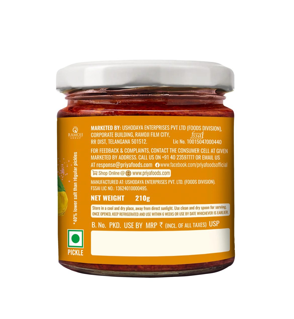 Priya Low Salt Lemon Pickle 210G