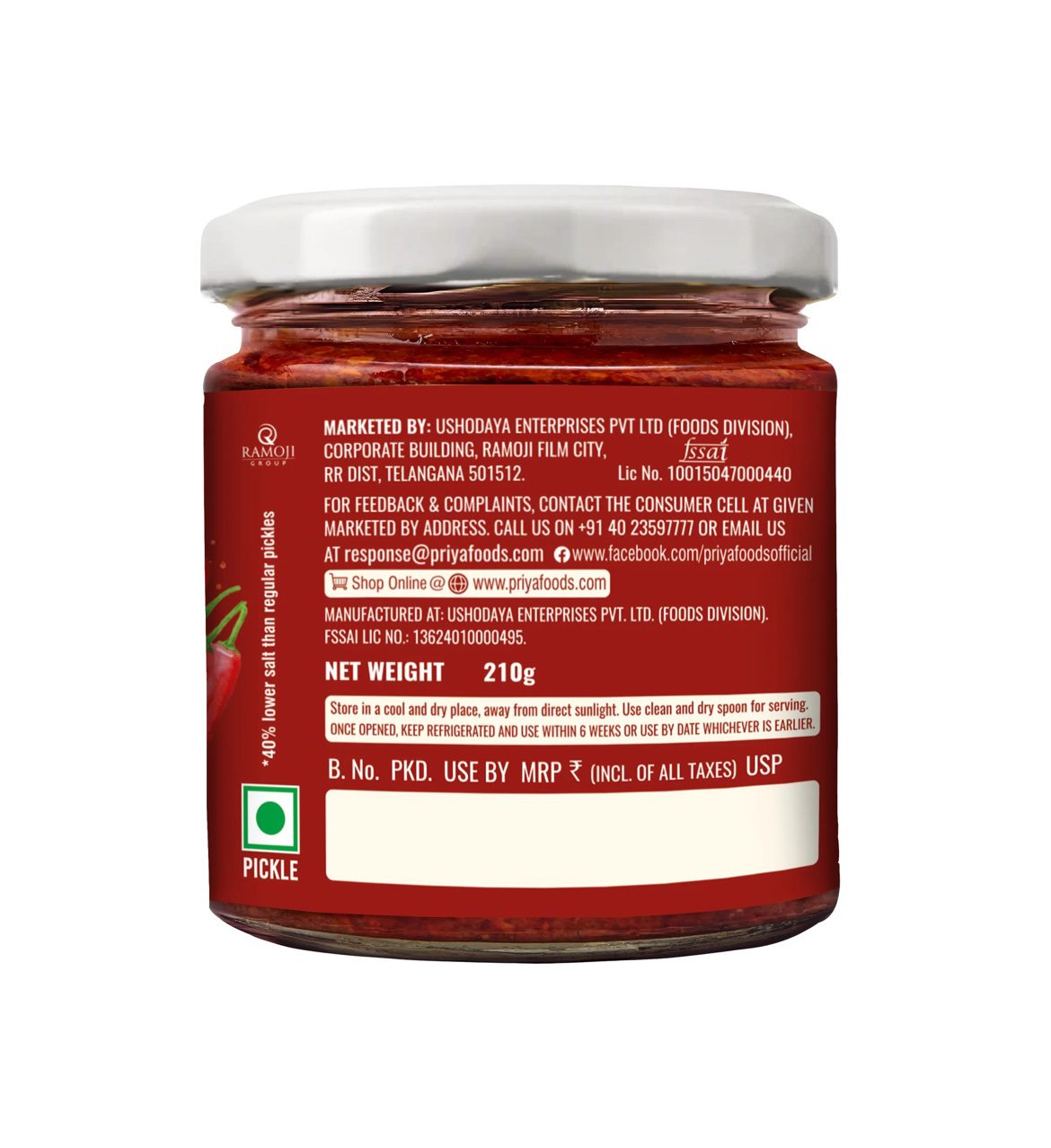 Priya Low Salt Red Chilli Pickle 210G