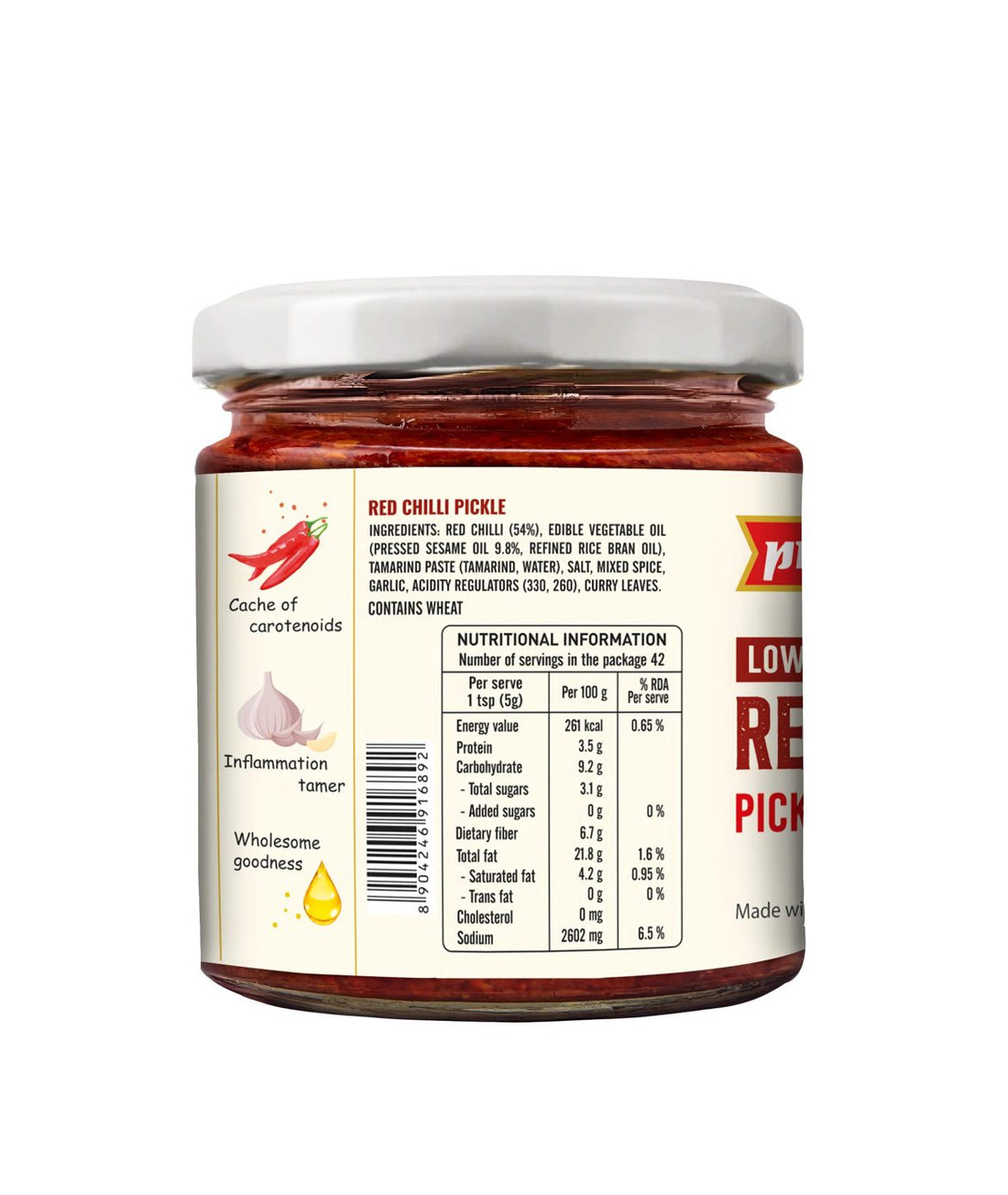 Priya Low Salt Red Chilli Pickle 210G