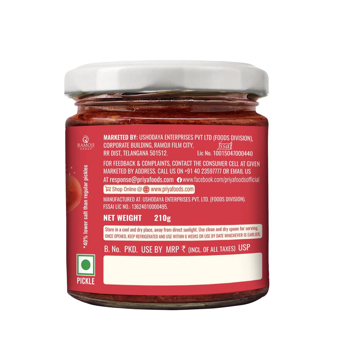 Priya Low Salt Tomato Pickle 210G