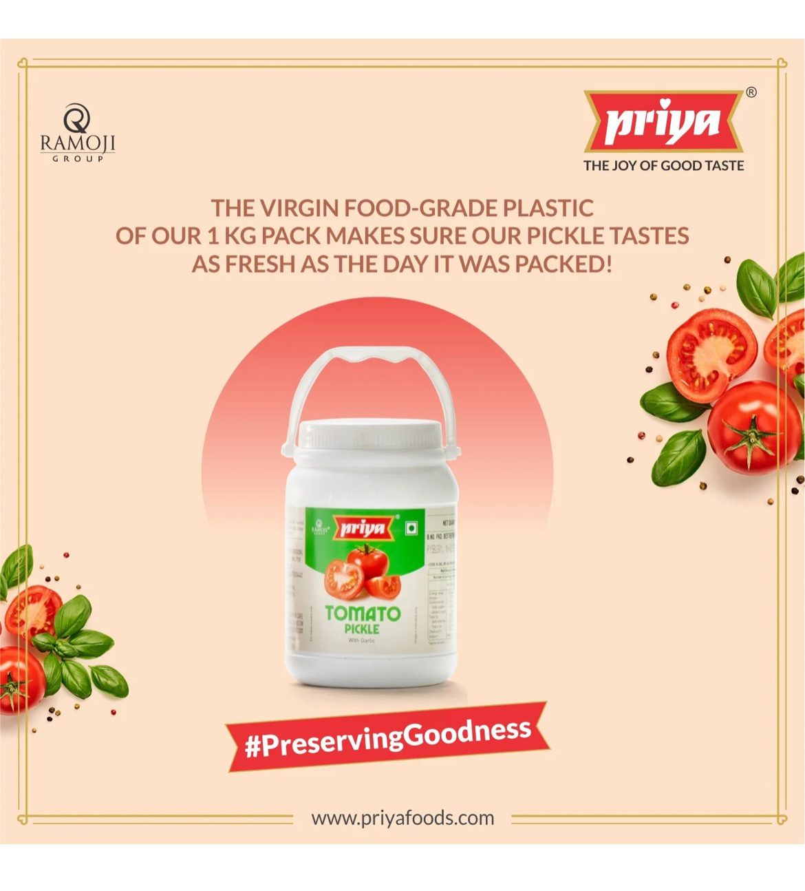 Priya Tomato Pickle - With Garlic