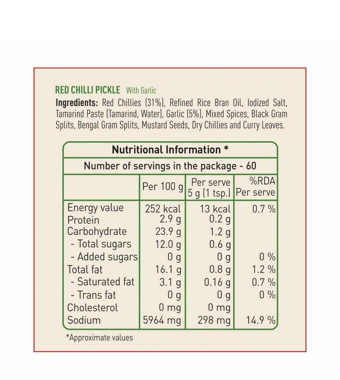 Priya Red Chilli Pickle - With Garlic - Min 300 G