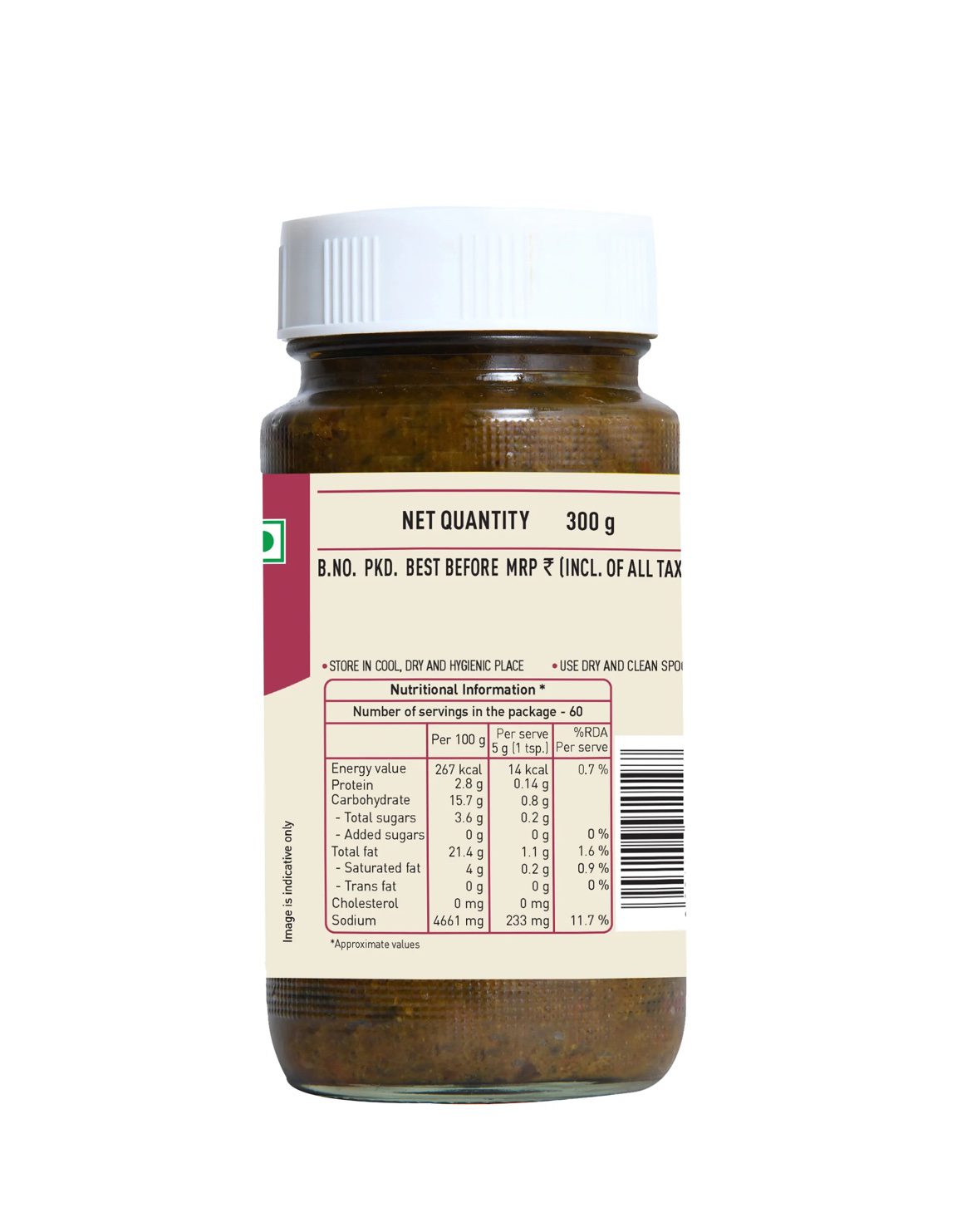 Priya Gongura Pickle - Without Garlic