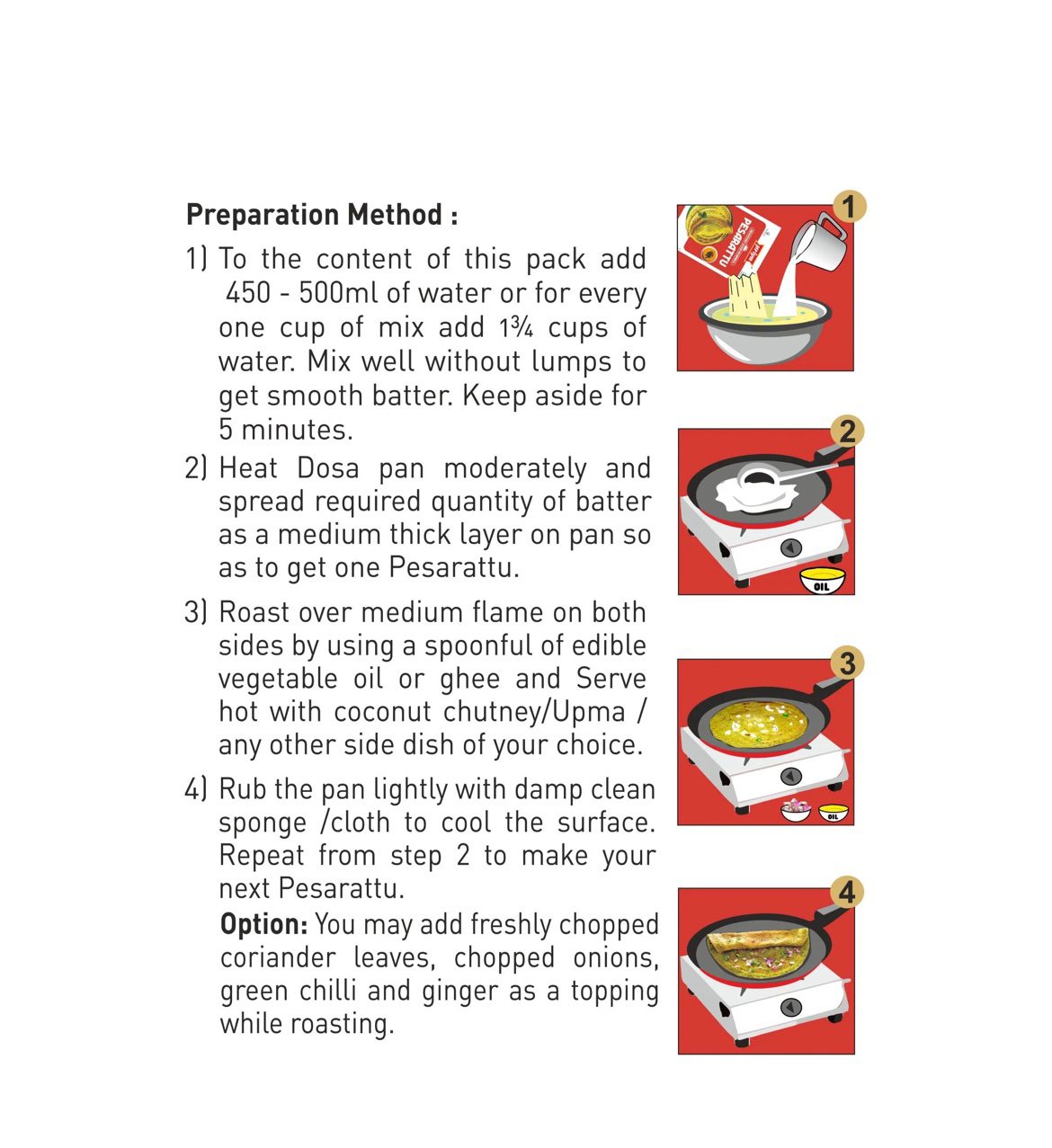 Priya Instant Pesarattu Mix -200 G