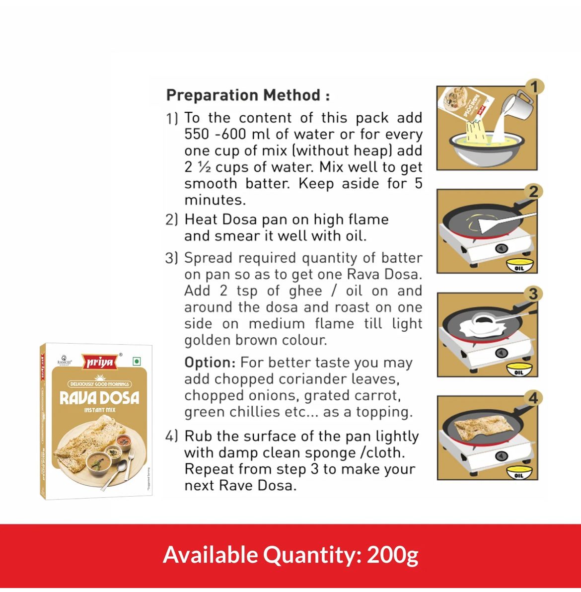Priya Instant Rava Dosa Mix - 200 G