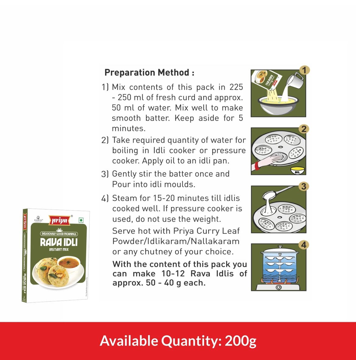 Priya Instant Ravva Idli Mix - 200 G