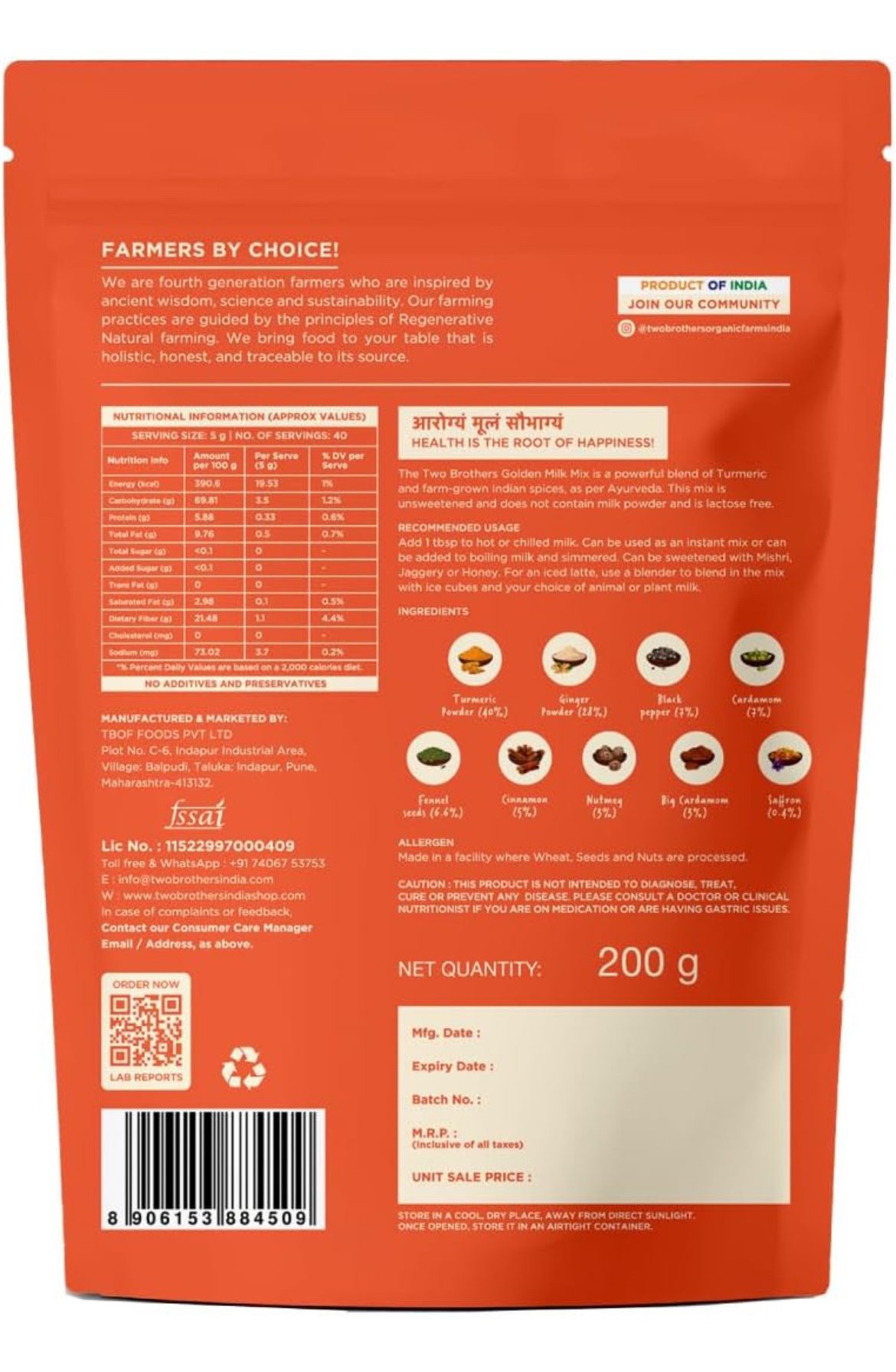 Two Brothers Organic Farms Golden Milk Powder (200G)