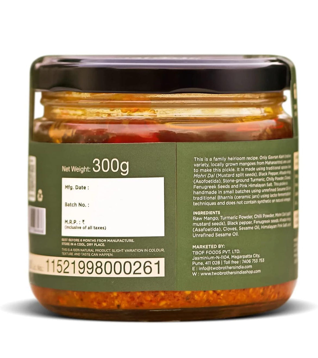 Two Brothers Organic Farms Spicy Mango Pickle - 300 G