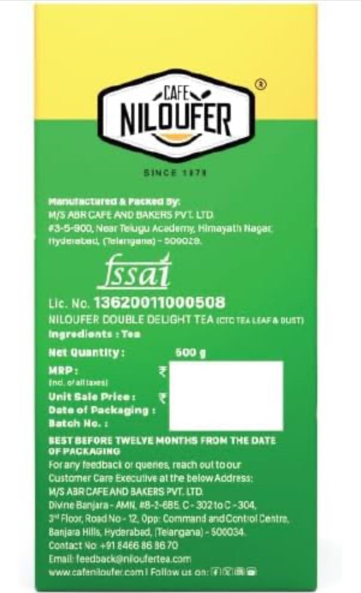 Cafe Niloufer Assam Double Delight Assam Blend Tea Powder 500 G