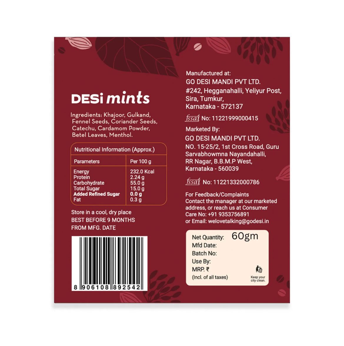 Go Desi Meetha Pan 12 pcs -60 G