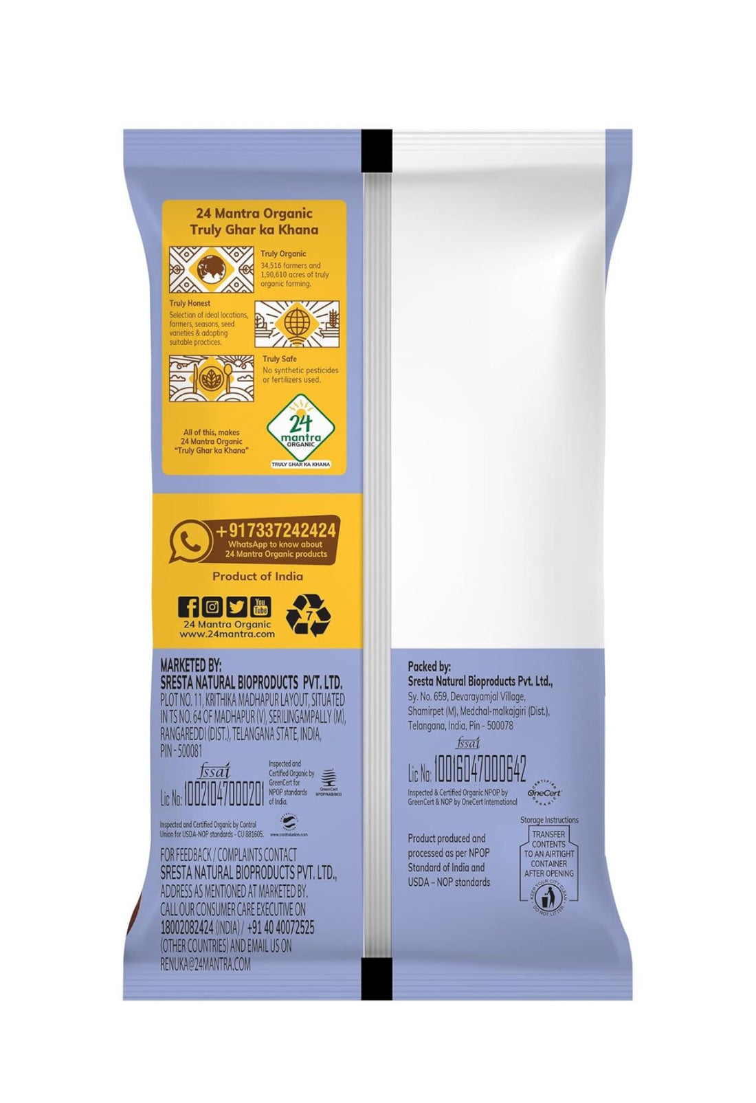 24 Mantra Organic Jowar Flour/Sorghum Flour/Jonna - 500gms