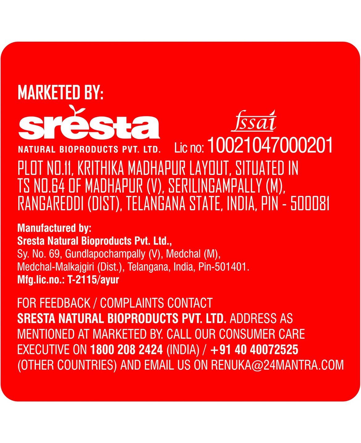24 Mantra Himalayann Saindhava Lavana Powder- 1 kg