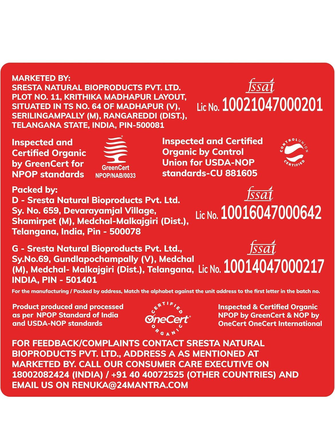 24 Mantra Organic Cumin Powder/Zeera Powder/Jeelakarra - 100gms